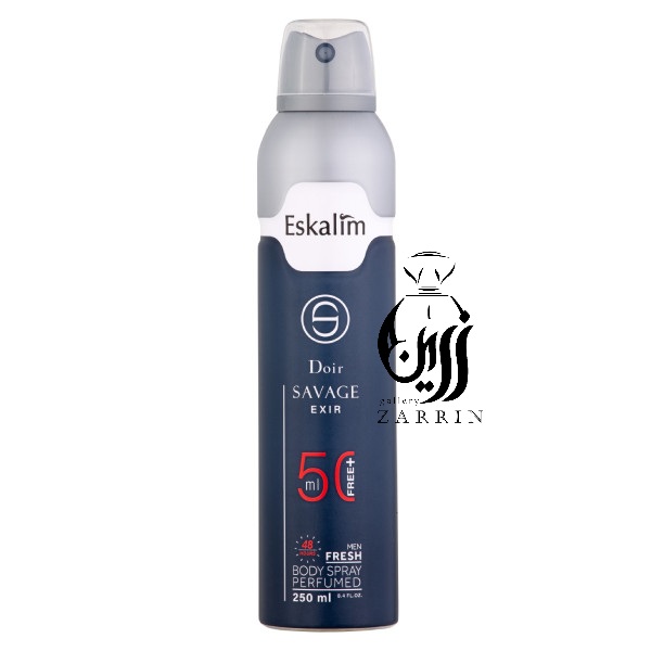 اسپری اسکالیم دیور ساواج ساواژ الکسیر مردانه ۲۵۰میل