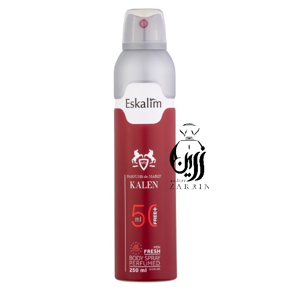 اسپری اسکالیم مارلی کالان مردانه ۲۵۰میل