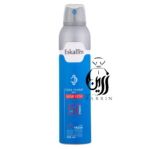 اسپری اسکالیم کازاموراتی منفیستو مردانه ۲۵۰میل