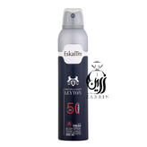 اسپری اسکالیم لیتون مارلی مردانه ۲۵۰میل