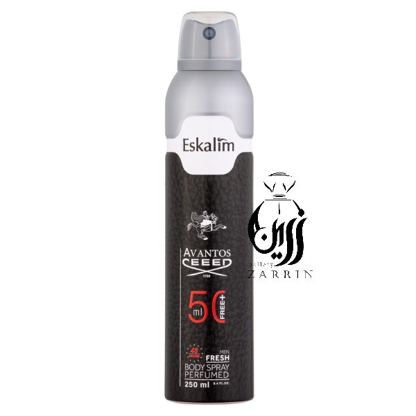 اسپری اسکالیم کرید اونتوس مردانه ۲۵۰میل