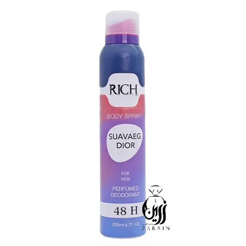 اسپری ریچ ساواج ساواژ دیور مردانه ۲۰۰میل