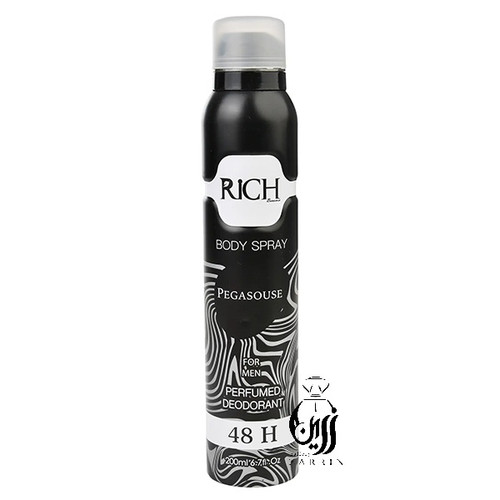 اسپری ریچ پگاسوز مردانه ۲۰۰میل