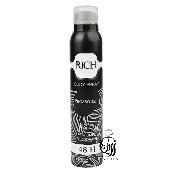 اسپری ریچ پگاسوز مردانه ۲۰۰میل