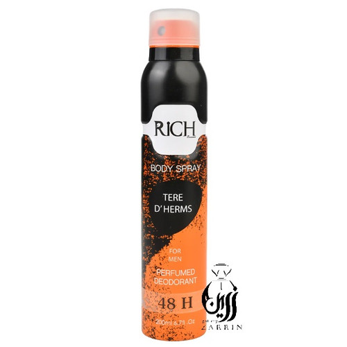 اسپری ریچ تق هرمس مردانه ۲۰۰میل