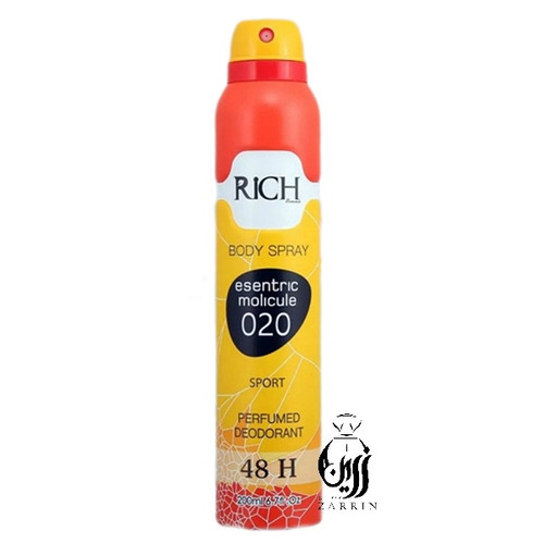 اسپری ریچ مولکول 02 مردانه و زنانه اسپرت200میل