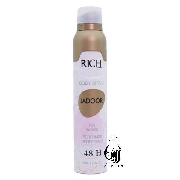 اسپری ریچ جادور زنانه 200میل