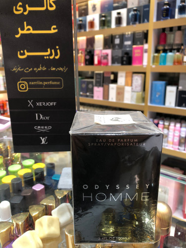 ادکلن اودیسی ارماف
