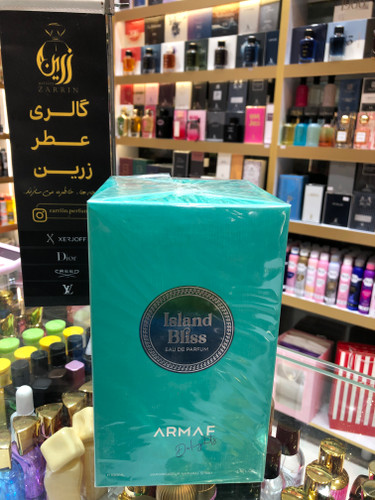 ادکلن ایسلند بلیس