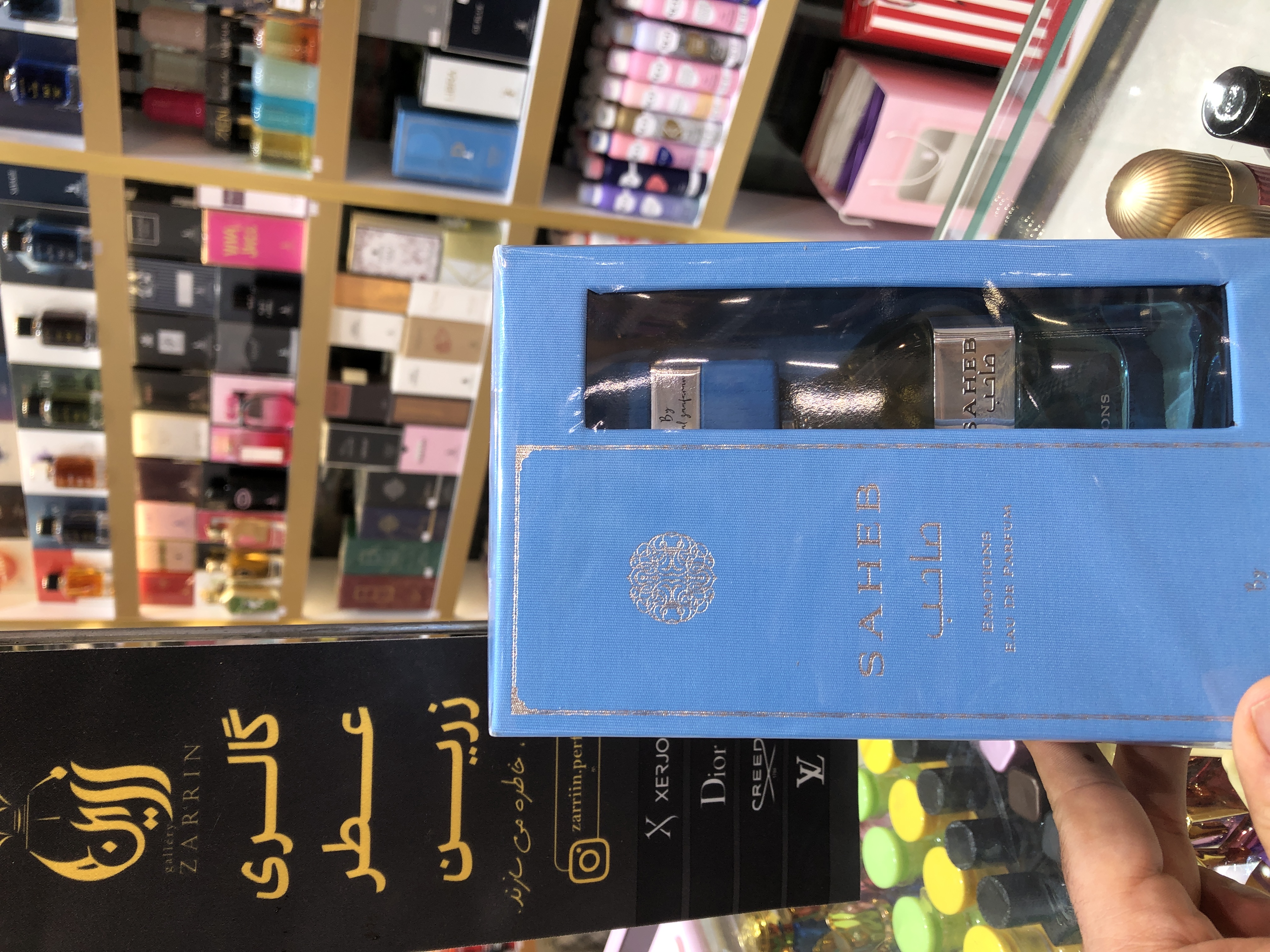 ادکلن صاحب ابی برند ارززعفران