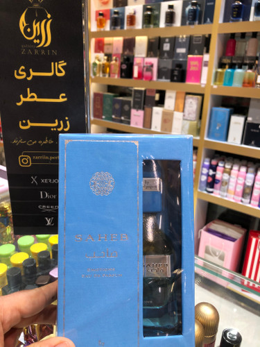 ادکلن صاحب ابی برند ارززعفران
