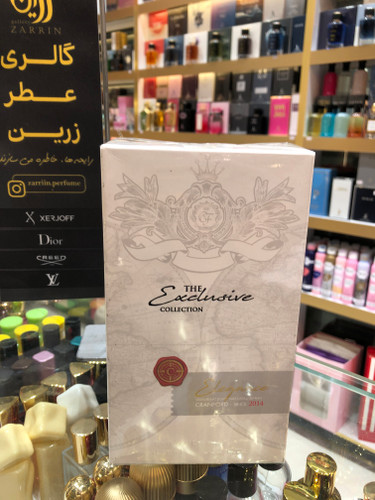 ادکلن الگانس امارتی